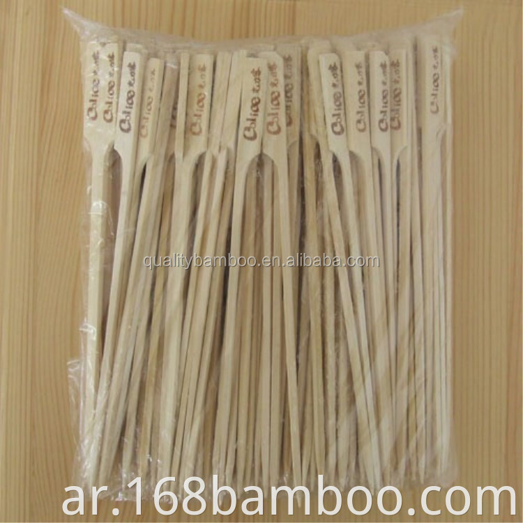 Opp bags package for bamboo paddle skewer